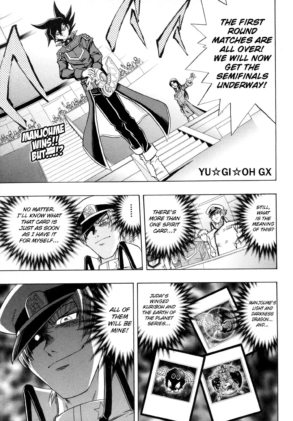 Yu-Gi-Oh! GX Chapter 27 1